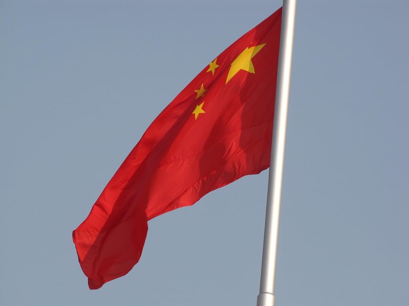 Tiananmen Square